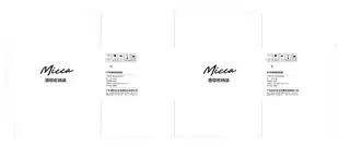 Midea美的 包装用品MT-BXHC2301产品货号BXHC2301主体材质PE其他特征滑锁收纳袋15个